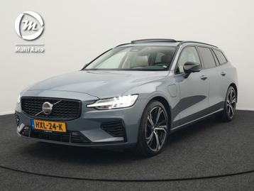 Volvo V60 T8 AWD Plus Dark Plug In Hybrid Thunder Grey 390pk beschikbaar voor biedingen