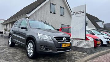 Volkswagen TIGUAN 1.4 TSI Sport&Style beschikbaar voor biedingen