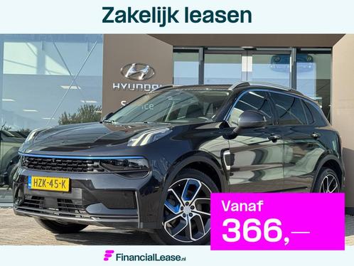 Lynk & Co 01 1.5 360° camera |261 PK Plug-in Hybrid | Panor, Auto's, Lynk & Co, Bedrijf, Lease, Financial lease, ABS, Adaptive Cruise Control