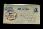 Air Letter Australie beschreven, Ophalen of Verzenden, Envelop