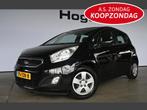 Kia Venga 1.4 CVVT Plus Pack Airco Camera Navigatie 1e Eigen, Auto's, Kia, Euro 5, Stof, Gebruikt, 4 cilinders