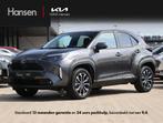 Toyota Yaris Cross 1.5 Hybrid 115 Dynamic I Apple/Android Na, Stof, Gebruikt, 750 kg, 1165 kg