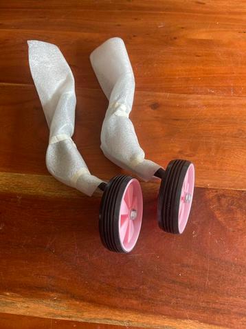 Nieuwe Zijwieltjes voor Kinderfiets beschikbaar voor biedingen