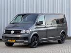 Volkswagen Transporter 2.5 TDI met werk, Auto's, Automaat, Gebruikt, Volkswagen, Bedrijf