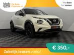 Nissan Juke 1.0 DIG-T Enigma € 19.950,00, Auto's, Voorwielaandrijving, Stof, 1250 kg, 116 pk
