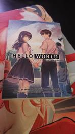Hello World Manga, Complete serie of reeks, Ophalen of Verzenden, Zo goed als nieuw, Japan (Manga)