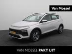 Hyundai Bayon 1.0 T-GDI Comfort | Apple Carplay\Android Auto, Auto's, Hyundai, 12 maanden, Origineel Nederlands, Bedrijf, 19 km/l