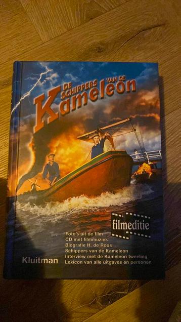 H. de Roos - Film editie beschikbaar voor biedingen