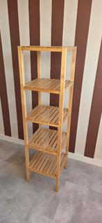 Ikea Molger Badkamerrek - Bamboe, Ophalen