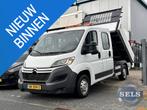 Citroen Jumper 33 2.2 HDI L2 DC KIPPER/7PERSOONS/AIRCO/NIEUW, Auto's, Bestelauto's, Voorwielaandrijving, Euro 5, Stof, Gebruikt