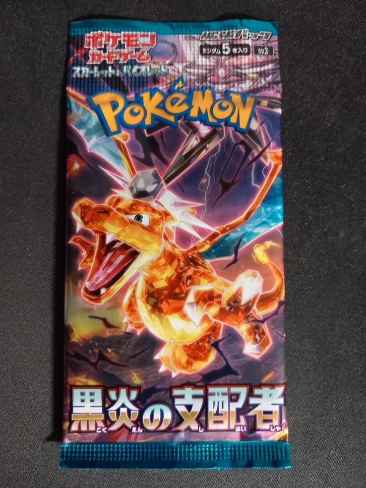 Ruler of the Black Flame Booster Pack Japans NM Sealed, Hobby en Vrije tijd, Verzamelkaartspellen | Pokémon, Zo goed als nieuw