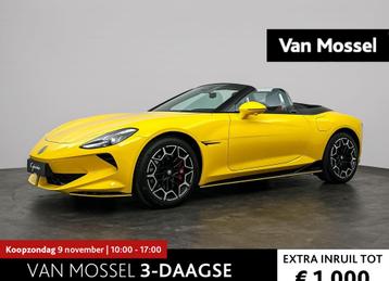 MG MG Cyberster Trophy Extended Range 77kWh | Showroommodel  beschikbaar voor biedingen