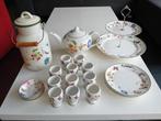 Janneke Brinkman Fruit & Flowers servies JBS Home Collection, Overige materialen, Ophalen of Verzenden, Zo goed als nieuw, Overige stijlen