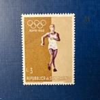 San Marino nr 647 pf, Postzegels en Munten, Postzegels | Europa | Overig, Ophalen, Overige landen, Postfris