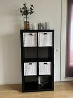 IKEA Kallax open kast 2x4 donkerbruin/zwart, Huis en Inrichting, Ophalen, Overige materialen, 100 tot 150 cm, 50 tot 100 cm