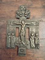 Russisch-orthodox kruis antiek brons messing, Ophalen