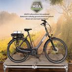 Batavus Altura Elektrische fiets met BOSCH BES3 midden motor