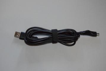 Logitech USB Kabel (Oplaadkabel van USB-A / USB-B) beschikbaar voor biedingen