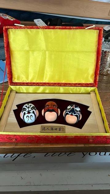 Beijing Opera Maskers in Geschenkdoos beschikbaar voor biedingen