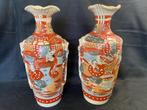 Antieke Satsuma Vazen Set - Japanse Figuren, Ophalen of Verzenden
