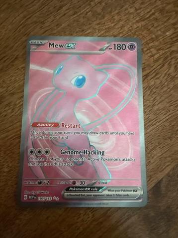 Mew EX - 193/165 - Pokémonkaart beschikbaar voor biedingen