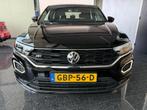 Volkswagen T-ROC 1.5 TSI Sport Business R-Line 2020, Auto's, Voorwielaandrijving, Adaptive Cruise Control, 4 cilinders, 150 pk
