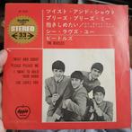 The Beatles - Twist and Shout - Japan, Cd's en Dvd's, Vinyl Singles, Ophalen of Verzenden, Zo goed als nieuw, Pop