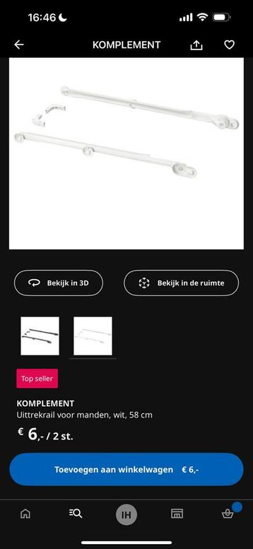 Komplement Ikea pax verdeler met fijne draadstaal manden - afbeelding 3