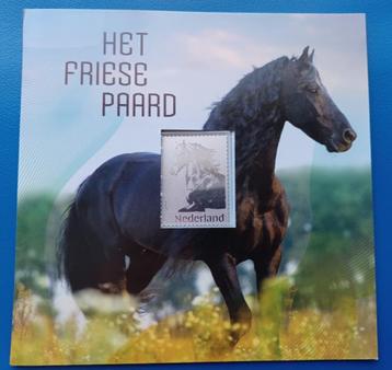 Zilveren Postzegel Het Friese Paard - 2021   beschikbaar voor biedingen