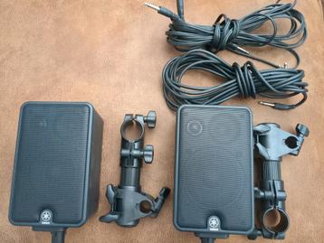 Yamaha MS50DR / MS 50 DR beschikbaar voor biedingen