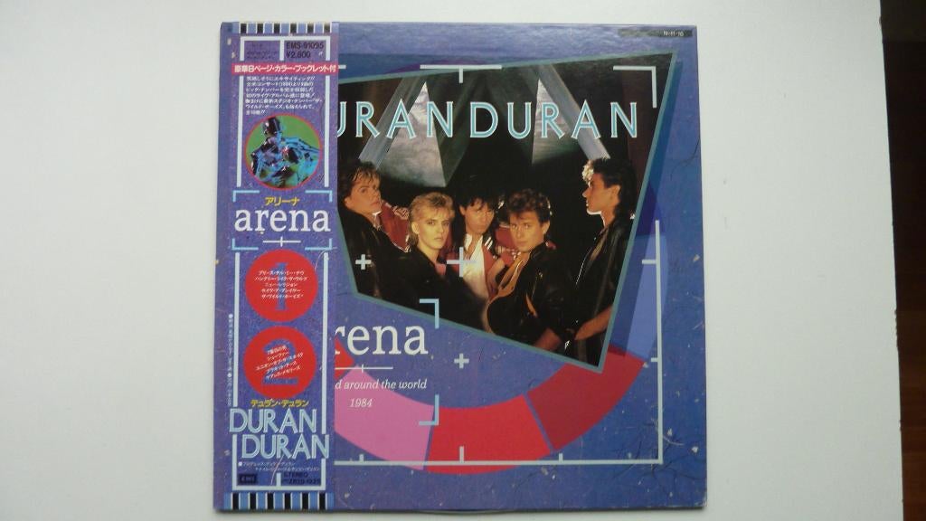 Duran Duran – Arena, Cd's en Dvd's, Inclusief obi, 1980 - 1989, Ophalen of Verzenden, 12 inch