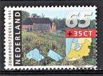 nvph 1469 Zomerzegel 1991, Verzenden, Na 1940, Gestempeld