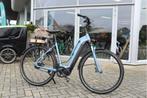 Multicycle Legacy EMB l Shimano l Beltdrive l Di2, Niet ingevuld, Ophalen of Verzenden, Zo goed als nieuw, Multicycle