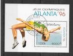 Laos 1996  Olympische Spelen, Postzegels en Munten, Verzenden, Gestempeld, Zuidoost-Azië
