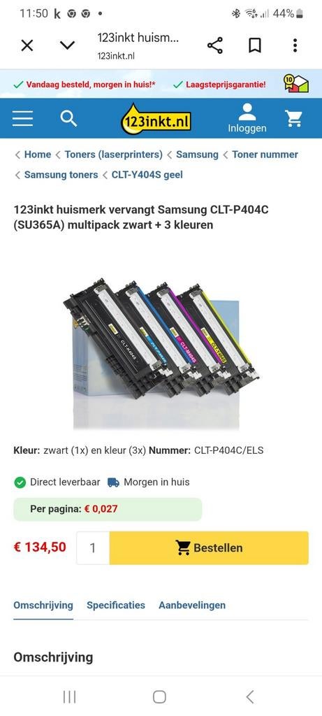 123inkt huismerk toner multipack Samsung CLT-P404C, Ophalen of Verzenden, Nieuw