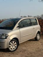 Microcar | MC2 | Exclusive | XXL | 45 | KOOPJE | 19.000KM, Diversen, Gebruikt, 16 km/u of meer, 46 km of meer, Ophalen