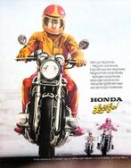 21 vintage advertenties Honda motorfiets 70-85 motor brommer, Verzamelen, Merken en Reclamevoorwerpen, Ophalen of Verzenden, Zo goed als nieuw