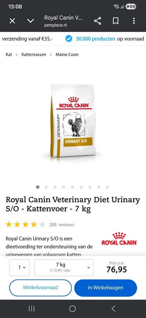 Urinary so kattenvoer, Dieren en Toebehoren, Dierenvoeding, Ophalen, Kat