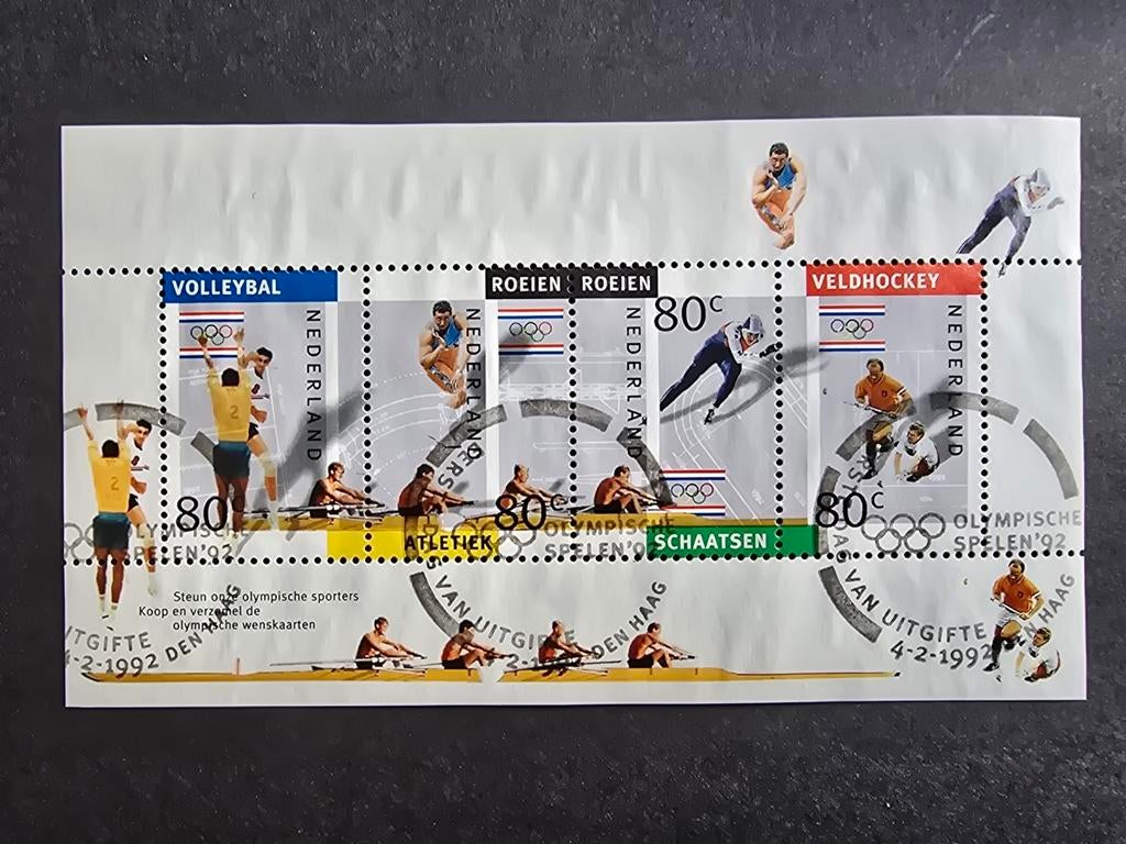 Postzegelvel 1992 - NVPH 1517 2, Postzegels en Munten, Postzegels | Nederland, Ophalen of Verzenden, Na 1940, Gestempeld