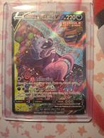 Galarian slowking v 179/198, Ophalen of Verzenden, Zo goed als nieuw