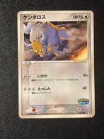Tauros Pokemon kaart - 008/009, Ophalen of Verzenden, Gebruikt, Losse kaart
