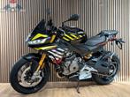 Aprilia Tuono 660 Factory Shakedown Yellow 2026 (bj 20, 2 cilinders, Onbekend, Meer dan 35 kW, APRILIA