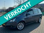 Opel Zafira 1.8 Temptation 7-zitplaatsen | Airco |, Auto's, Opel, Gebruikt, 4 cilinders, Grijs, Zilver of Grijs