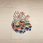 Chinese steendrukken, Ophalen of Verzenden