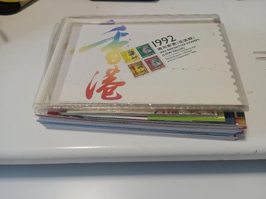 L3) Partij postzegels, boekjes, fdc's Hong Kong China, Postzegels en Munten, Postzegels | Volle albums en Verzamelingen, Ophalen of Verzenden