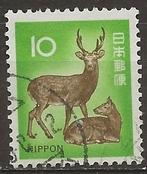 Japan, Ophalen of Verzenden, Gestempeld, Oost-Azië