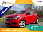 Opel KARL 1.0 ecoFLEX Edition slechts 92.166 km € 6.888,00, Auto's, Opel, 839 kg, Gebruikt, Origineel Nederlands, Bedrijf