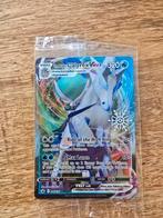 Ice Rider Calyrex VMAX Pokémon Kaart, Hobby en Vrije tijd, Verzamelkaartspellen | Pokémon, Ophalen of Verzenden, Zo goed als nieuw