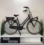 Gazelle Heavy Duty, 54cm ,400WH, Bosch, 27141, Niet ingevuld, Niet ingevuld, Ophalen of Verzenden, Zo goed als nieuw