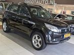 Daihatsu Terios 1.5-16v Expedition 2WD Airco, Stuurbekrachti, Auto's, 13 km/l, 1350 kg, Gebruikt, Metallic lak